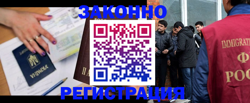 пропишу в квартире в Набережных Челнах